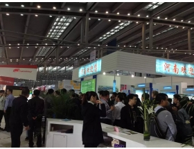 深圳電子展-河南展團(tuán)