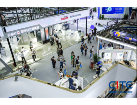 2020CITE展商-中科曙光展位現(xiàn)場圖片