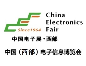 2019年成都電子展回顧