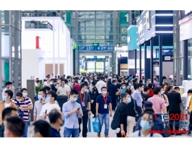 2021年深圳電子展觀(guān)眾