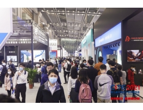 2021年深圳電子展現(xiàn)場(chǎng)觀(guān)眾
