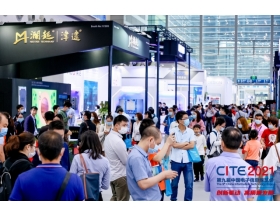 第九屆電子信息博覽會(huì)1號(hào)館觀(guān)眾