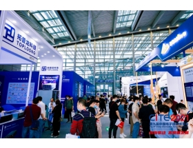 第九屆電子信息博覽會(huì)觀(guān)眾