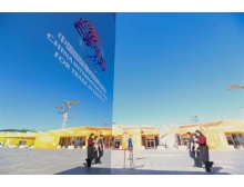 “十四五”時期如何應對服務貿易的新機遇、新挑戰？