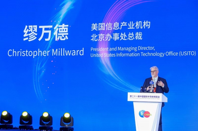 第二十一屆中國(guó)國(guó)際半導(dǎo)體博覽會(huì)嘉賓