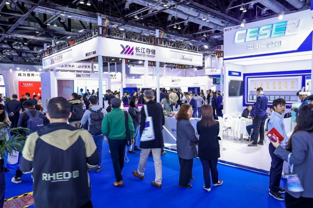 第二十一屆中國(guó)國(guó)際半導(dǎo)體博覽會(huì)現(xiàn)場(chǎng)