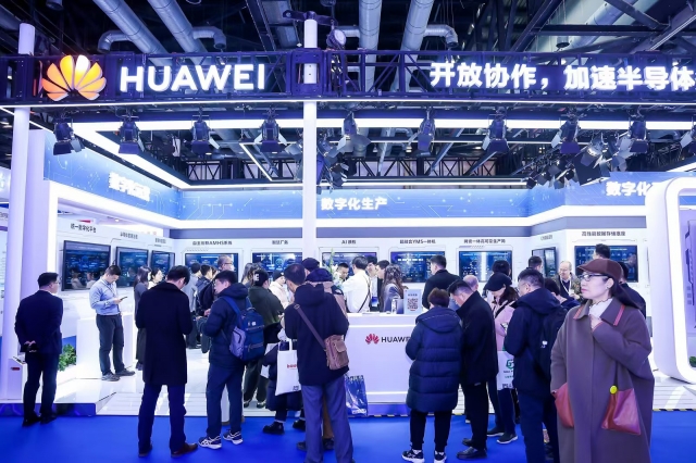 第二十一屆中國(guó)國(guó)際半導(dǎo)體博覽會(huì)現(xiàn)場(chǎng)